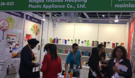 We were invited to the Hong Kong Gifts & Premium Fair in the year 2017